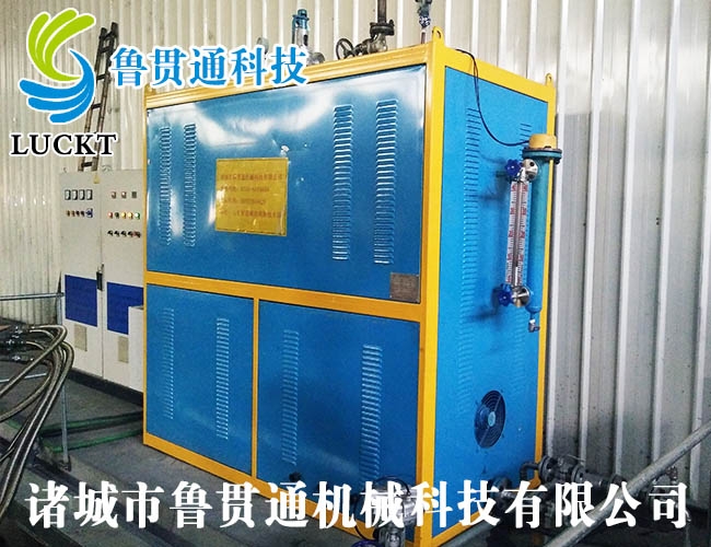 0.2 tons of electromagnetic steam generator use the scene