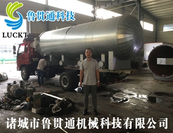 Large electric heated water vulcanization tank