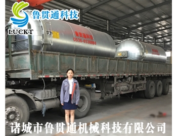 Large electric heated water vulcanization tank