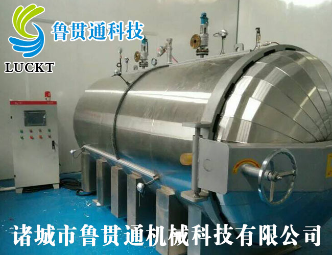 Electric heating curing tank