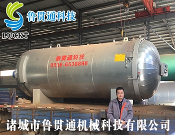 Electric heating curing tank