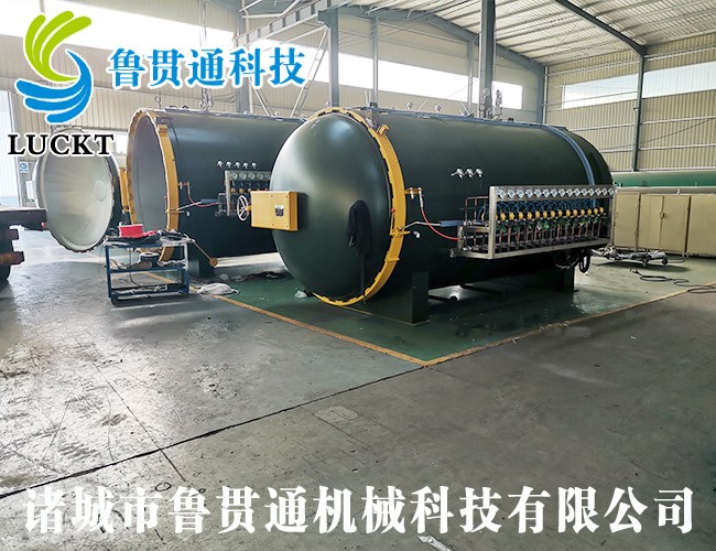 Carbon fiber autoclave