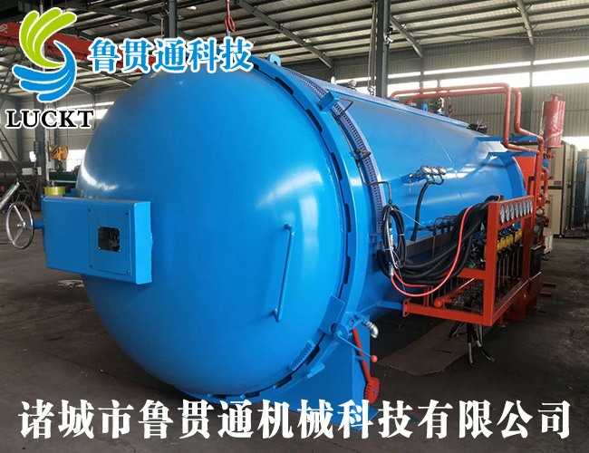 Carbon fiber autoclave