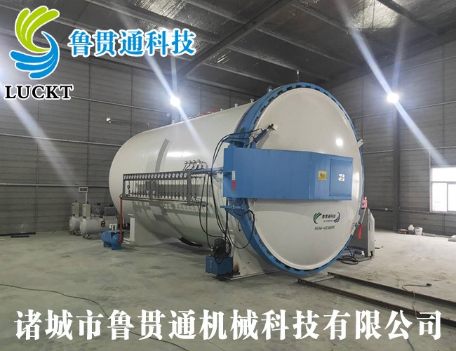 Carbon fiber autoclave