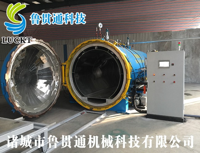 Autoclave for auto parts