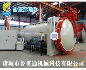 Autoclave for auto parts