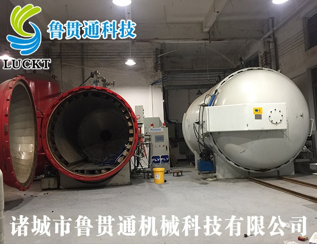 Autoclave for civil use