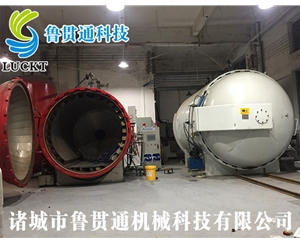 Autoclave for civil use