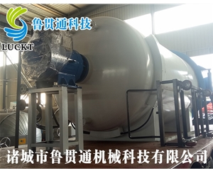 Autoclave for civil use