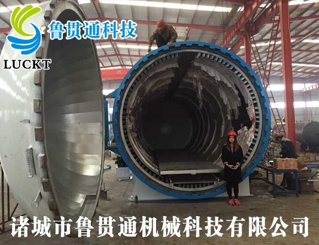 Large autoclave