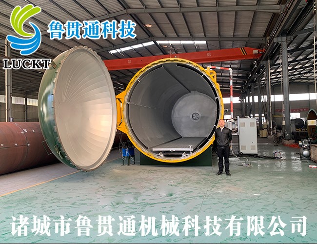 Large autoclave