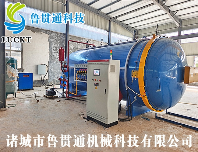 Autoclave for auto parts