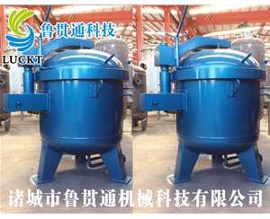 Vacuum pressure paint immersion tank