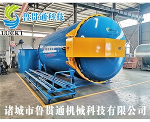 Composite autoclave